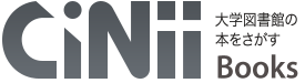 CiNii Booksのバナーアイコン