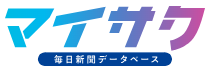 マイサクのバナーアイコン