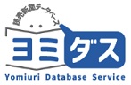 ヨミダスのバナーアイコン